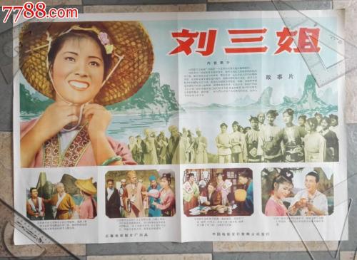 安贝格-魏登应用技术大学 Media diploma